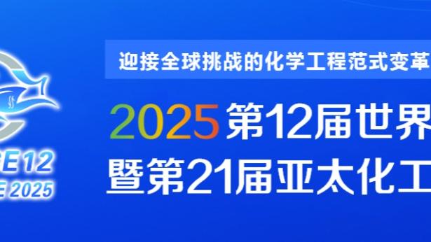 字母哥下半场及加时赛砍25分！雄鹿主帅：他清楚什么时候展现自己