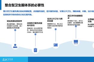 马卡：虽想通过赞助商获更高收入，但巴萨的首选还是与耐克续约